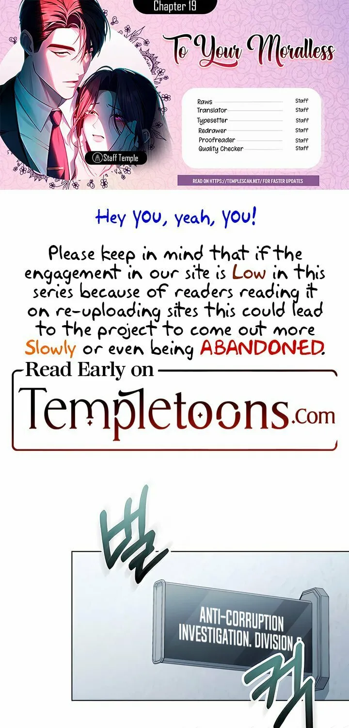 To Your Moralless Chapter 19 page 1 - 