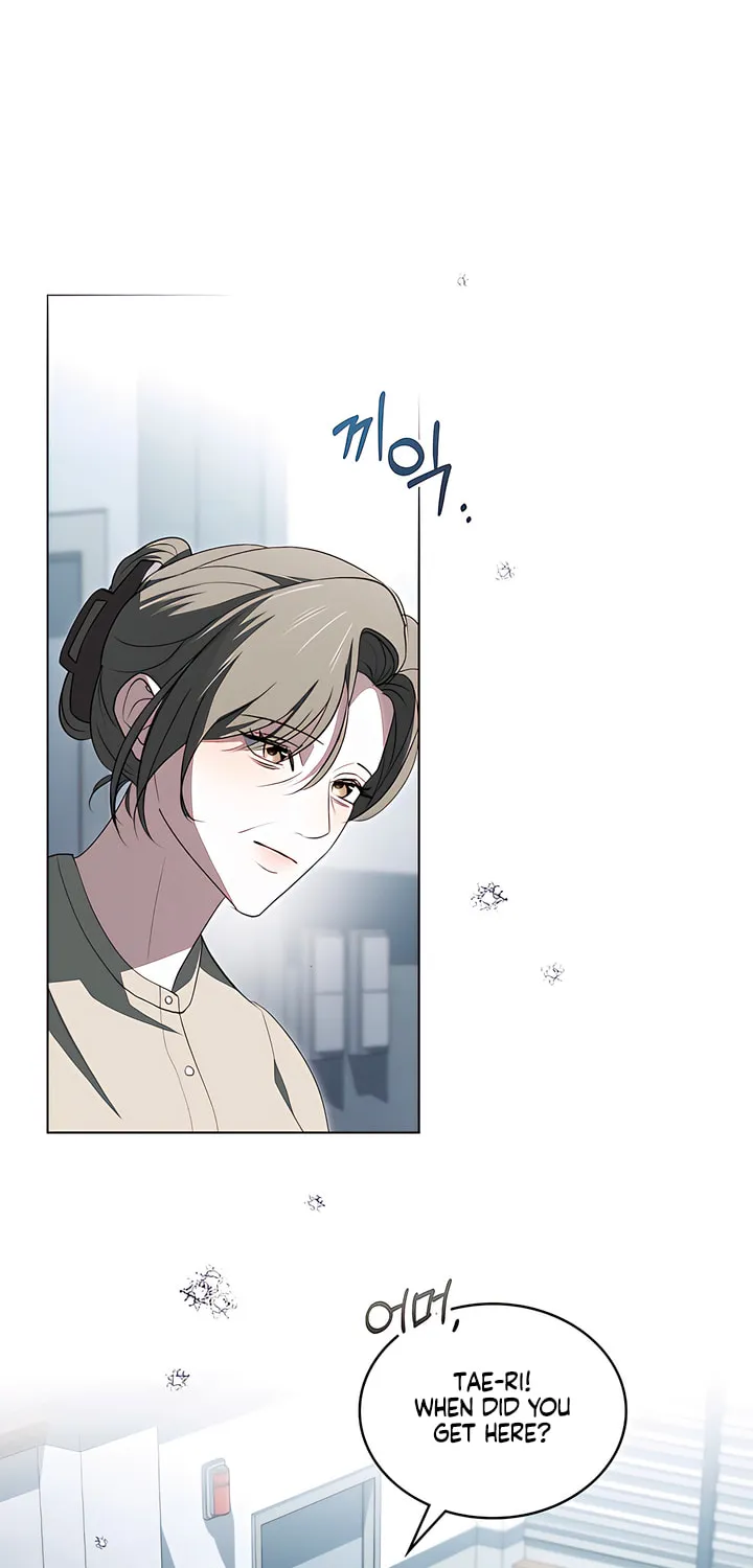 To Your Moralless Chapter 19 page 12 - 