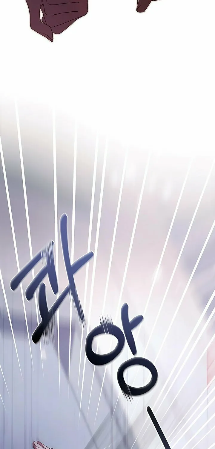 To Your Moralless Chapter 19 page 42 - 