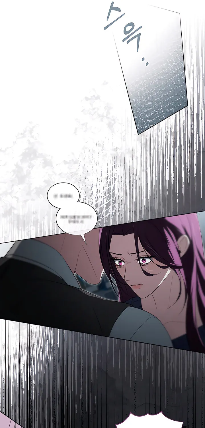 To Your Moralless Chapter 19 page 9 - 