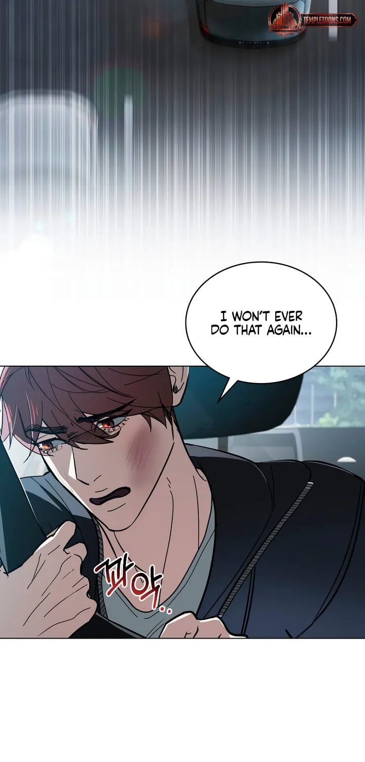 To Your Moralless Chapter 2 page 16 - 