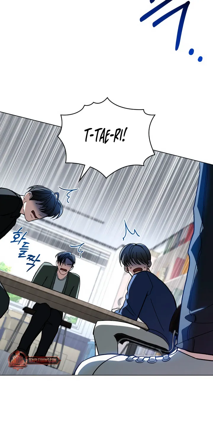 To Your Moralless Chapter 2 page 51 - 