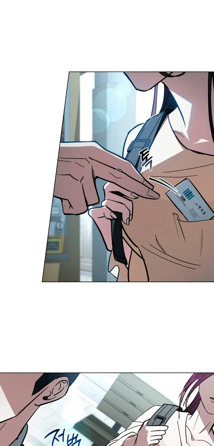 To Your Moralless Chapter 2 page 8 - 