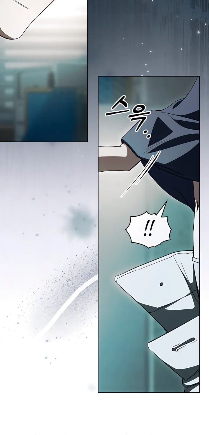 To Your Moralless Chapter 20 page 21 - 