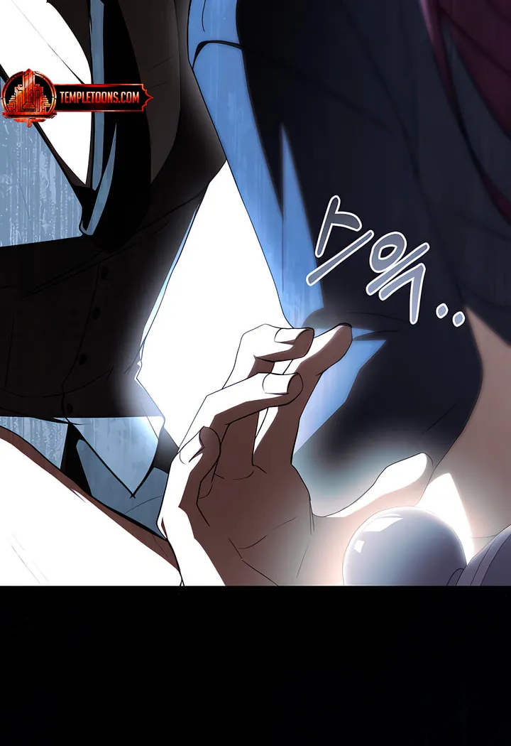 To Your Moralless Chapter 20 page 31 - 