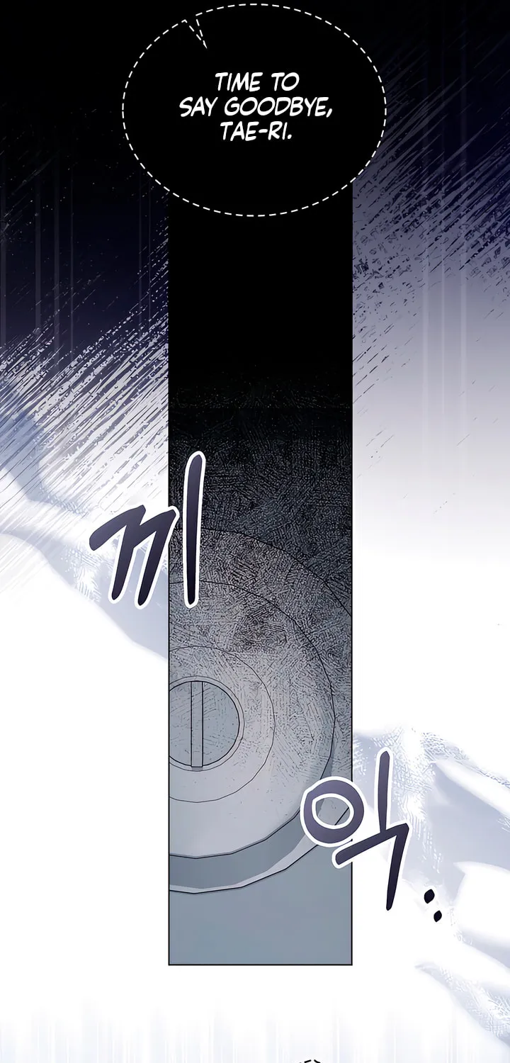 To Your Moralless Chapter 20 page 32 - 