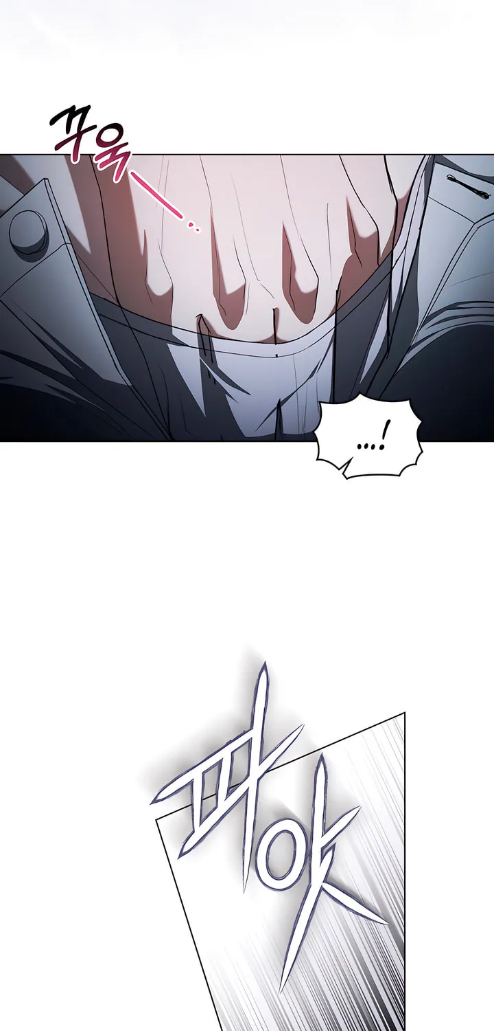 To Your Moralless Chapter 20 page 5 - 