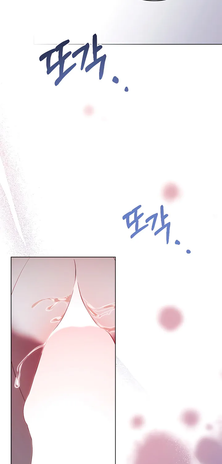 To Your Moralless Chapter 20 page 49 - 