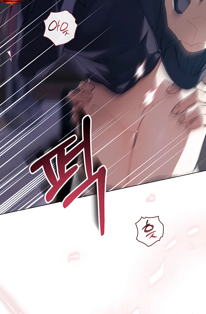 To Your Moralless Chapter 20 page 54 - 