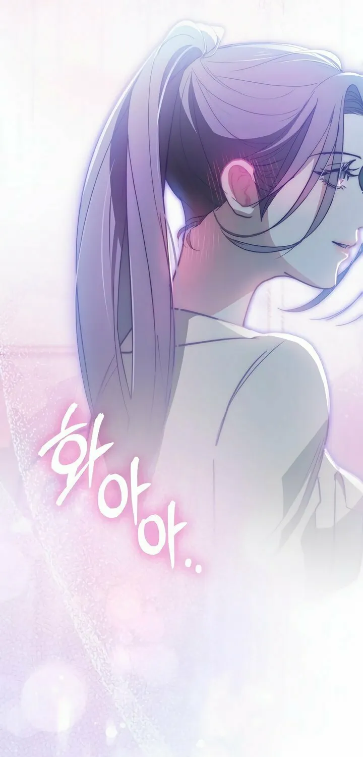 To Your Moralless Chapter 3 page 28 - 