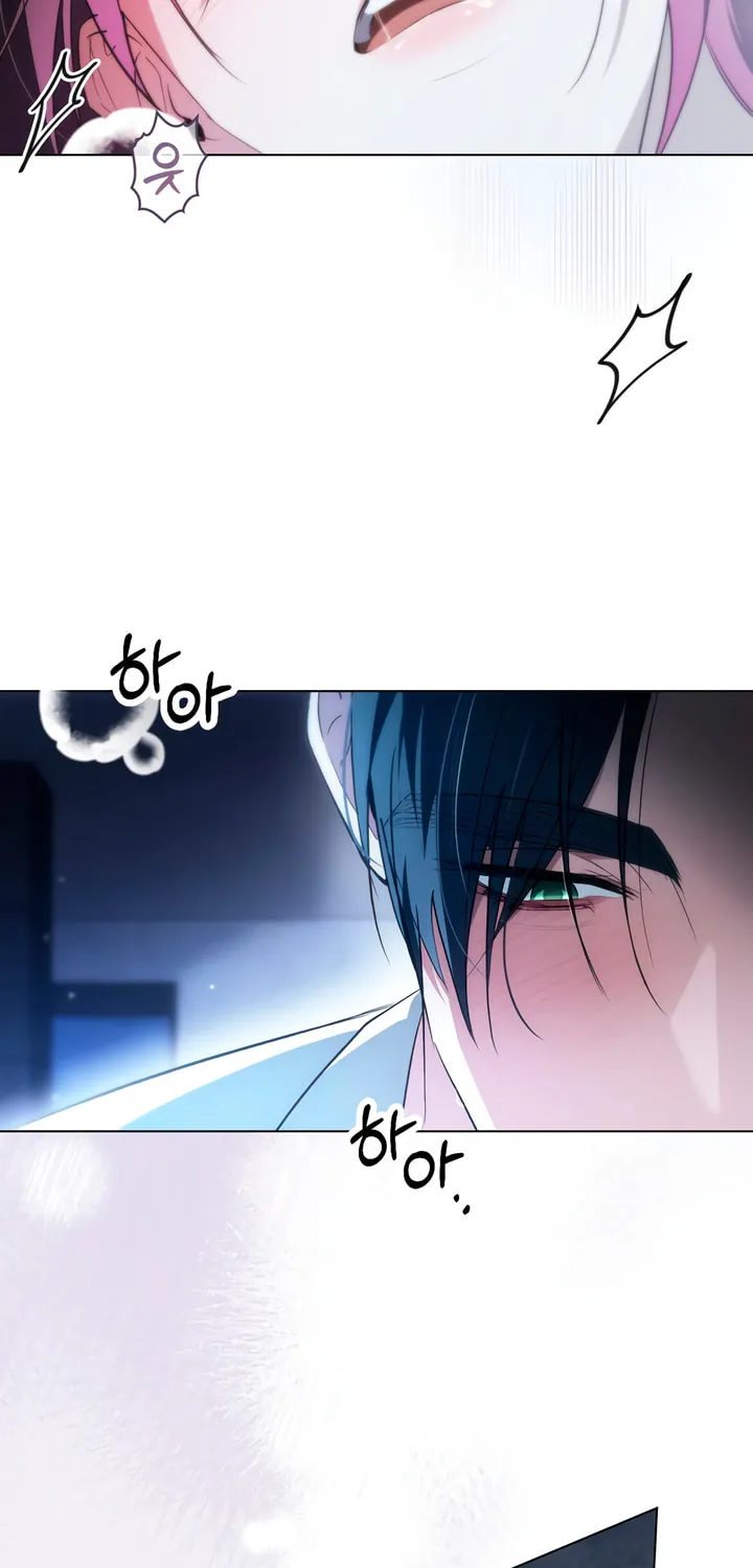 To Your Moralless Chapter 32 page 47 - 