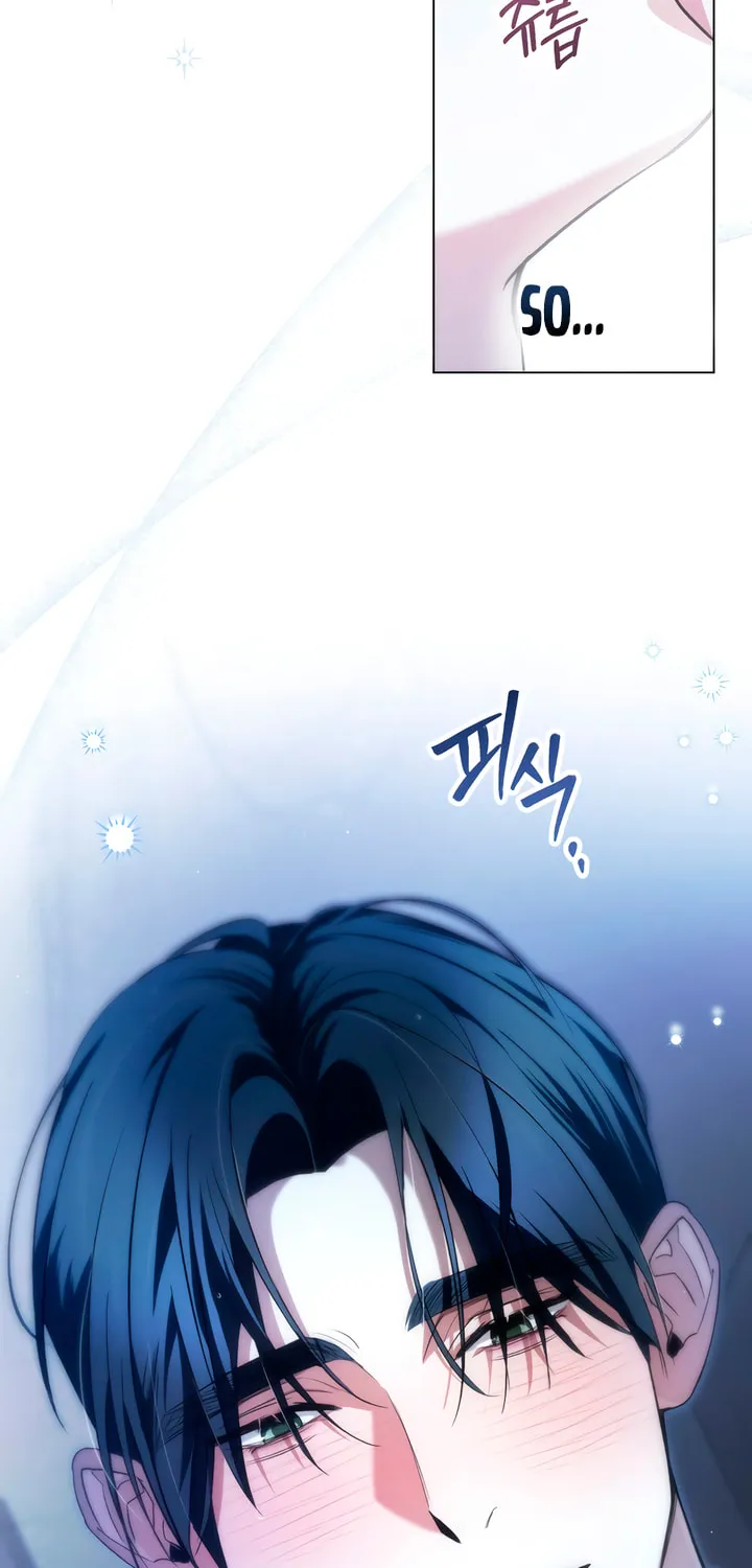 To Your Moralless Chapter 32 page 53 - 