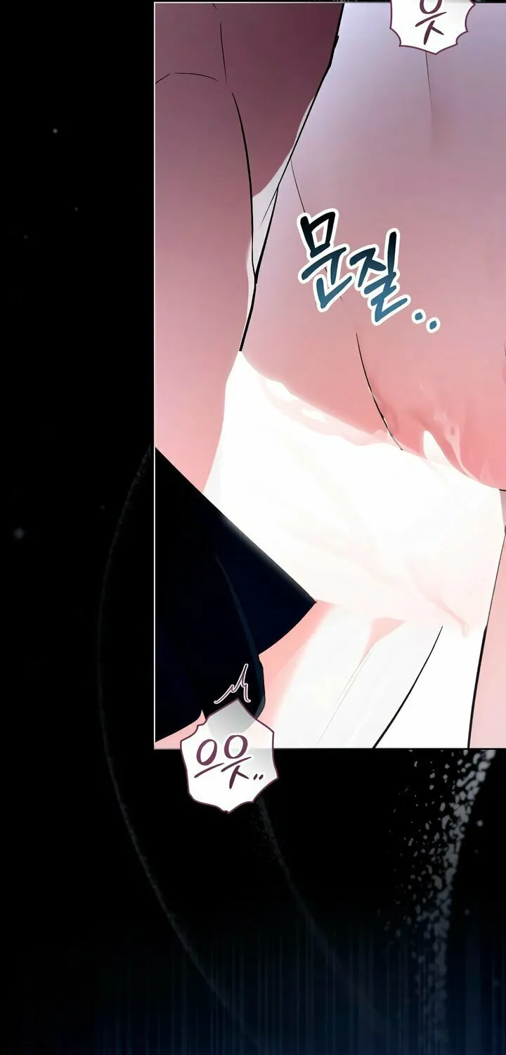 To Your Moralless Chapter 33 page 14 - 