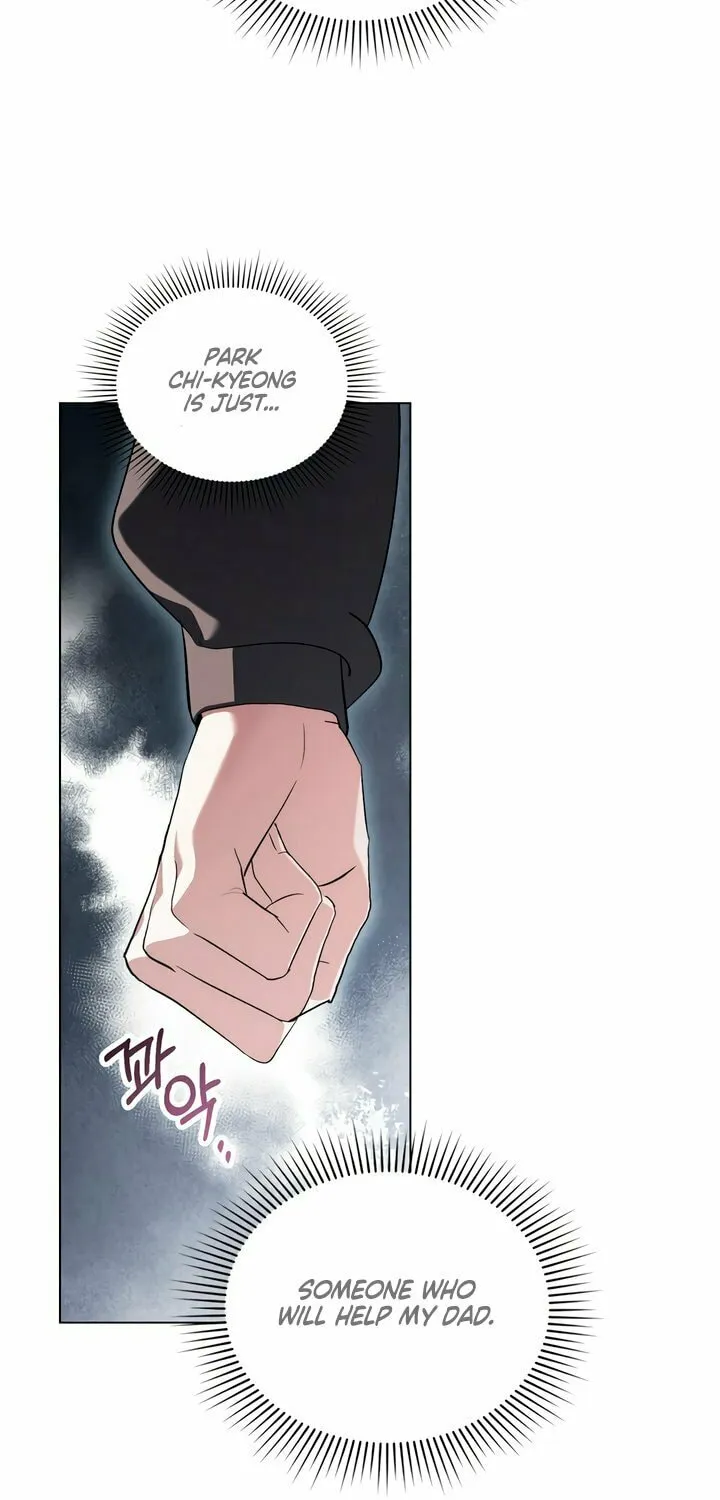 To Your Moralless Chapter 33 page 19 - 