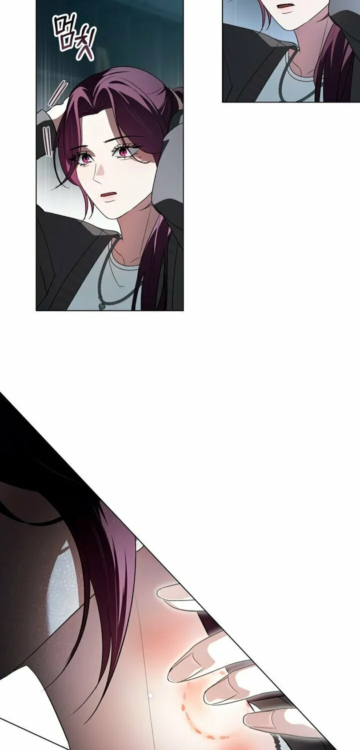 To Your Moralless Chapter 33 page 4 - 