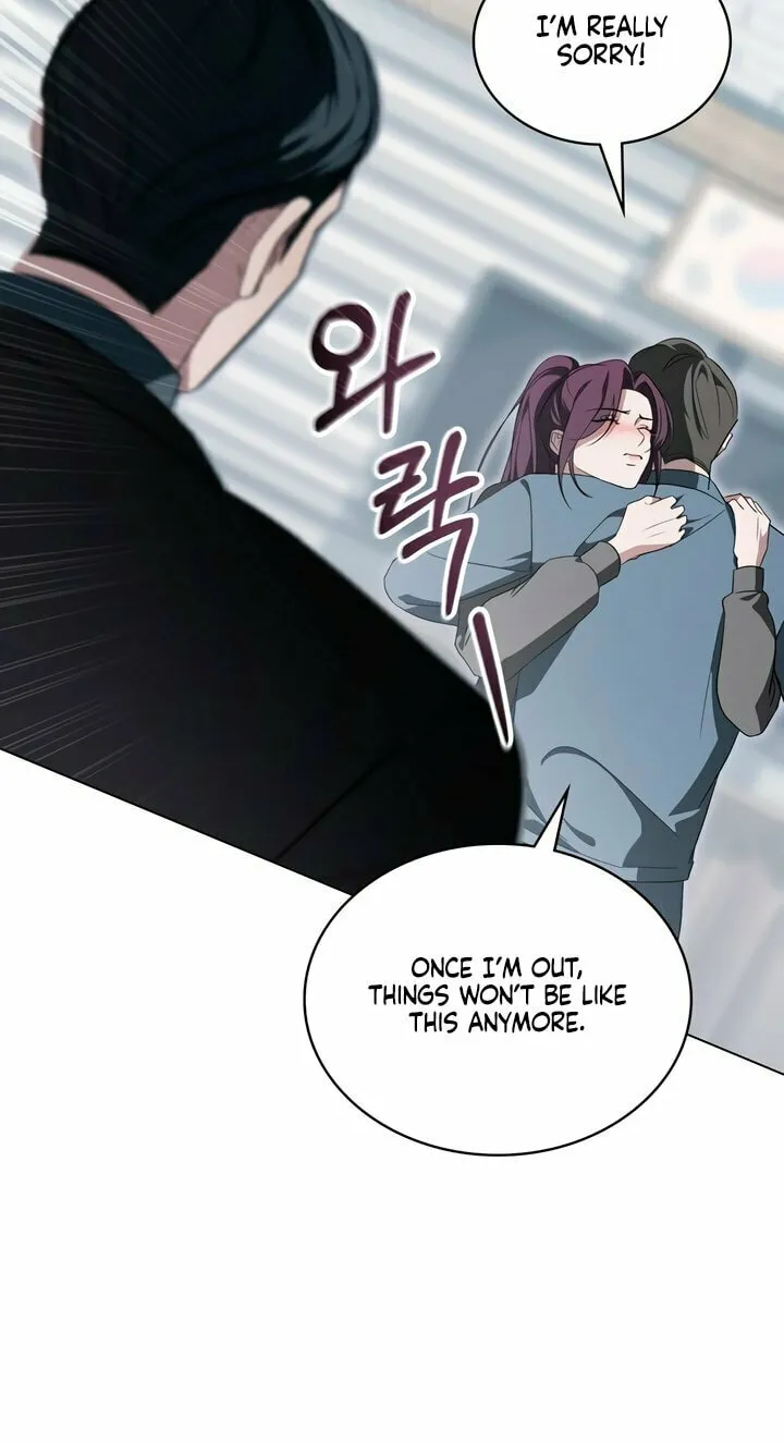 To Your Moralless Chapter 33 page 48 - 