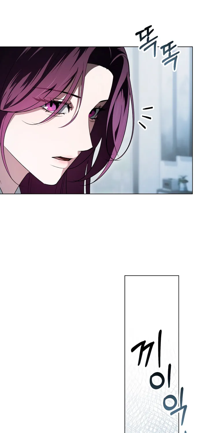 To Your Moralless Chapter 34 page 3 - 