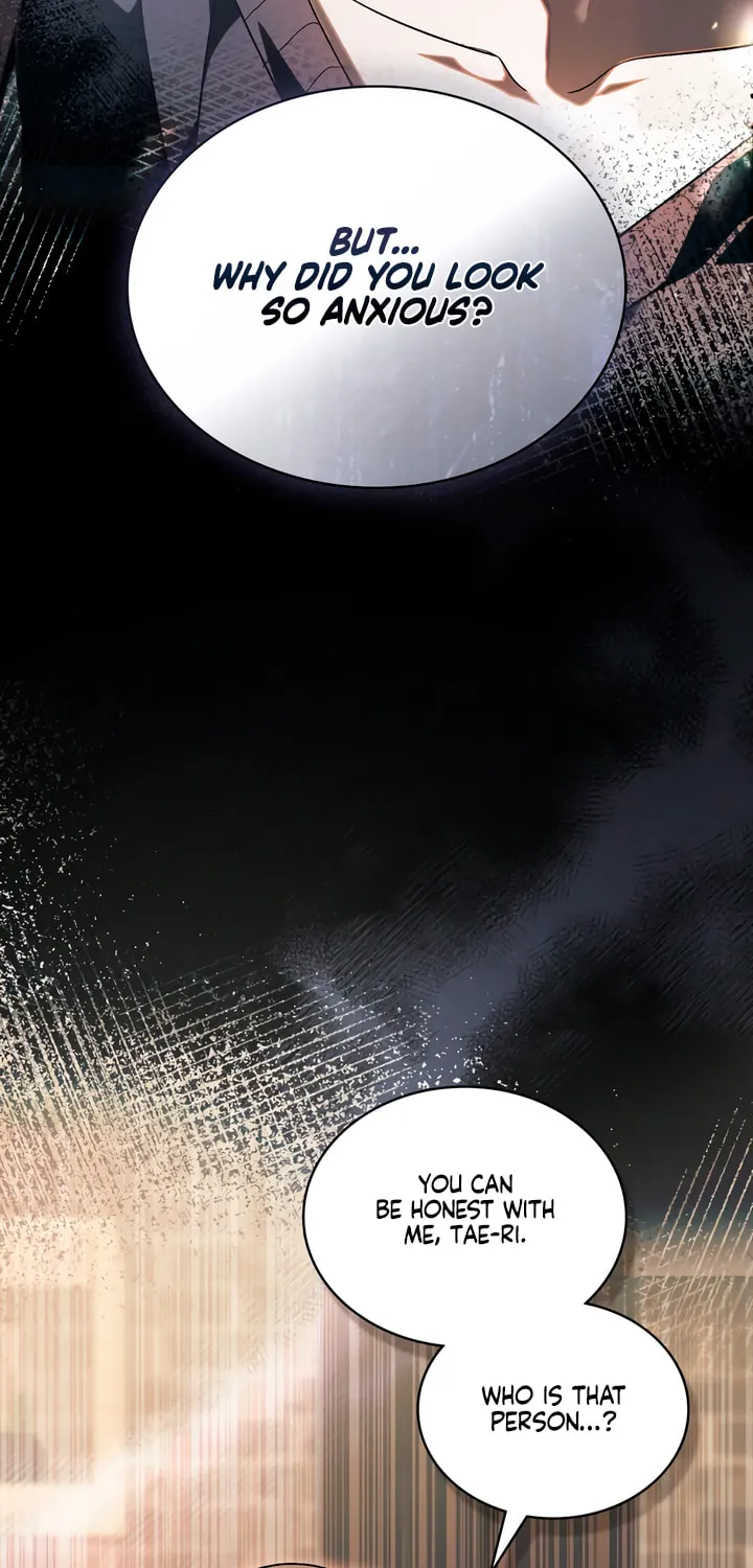 To Your Moralless Chapter 34 page 56 - 