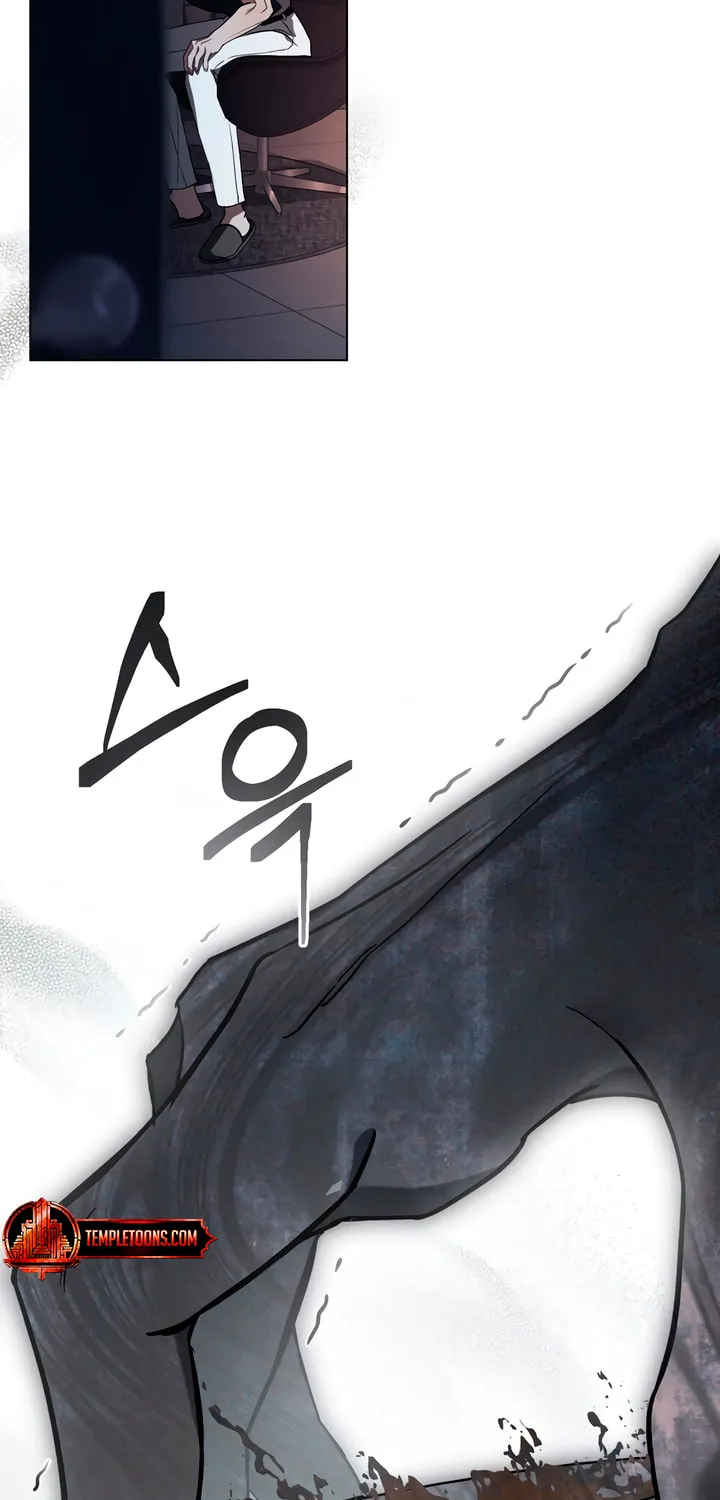 To Your Moralless Chapter 35 page 42 - 