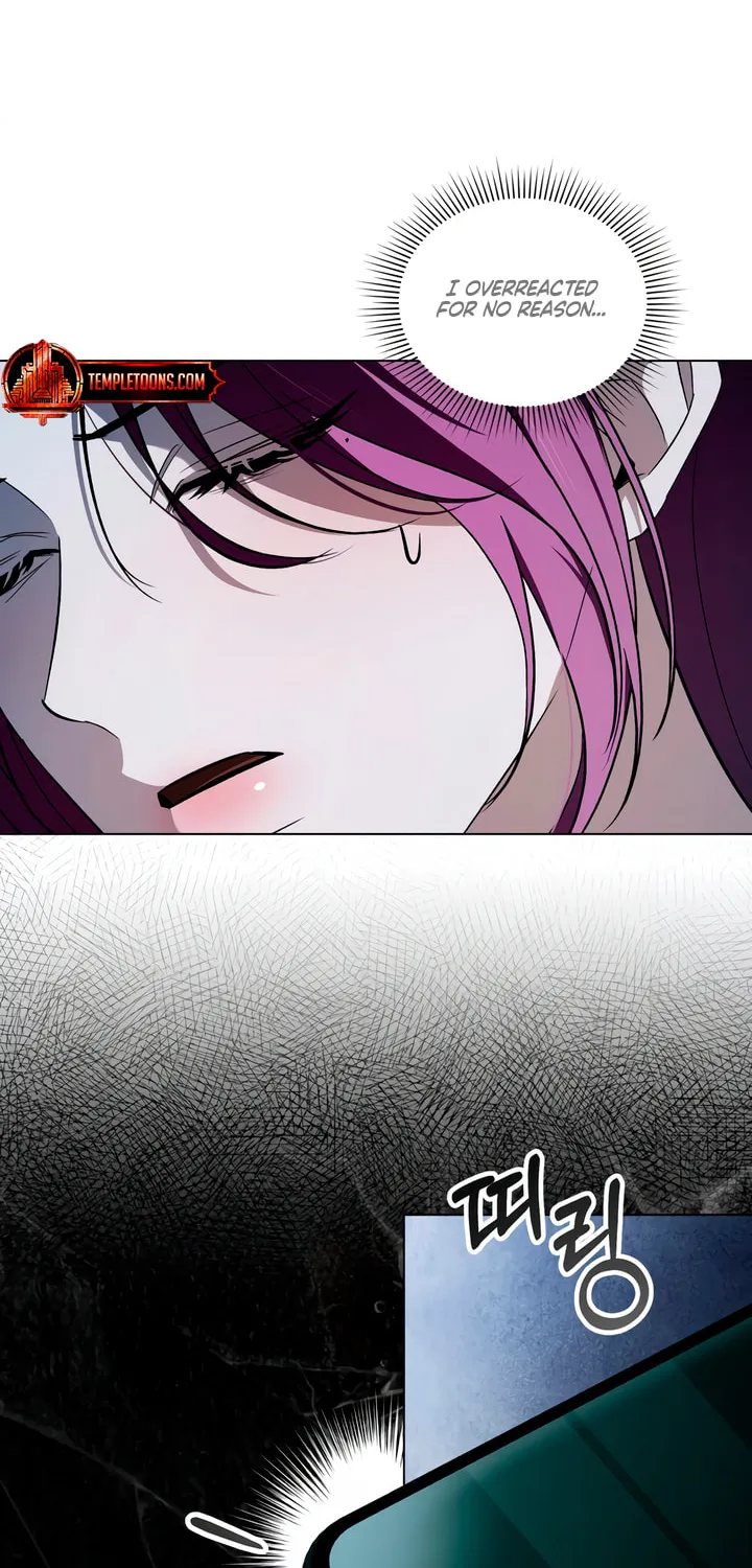 To Your Moralless Chapter 35 page 6 - 