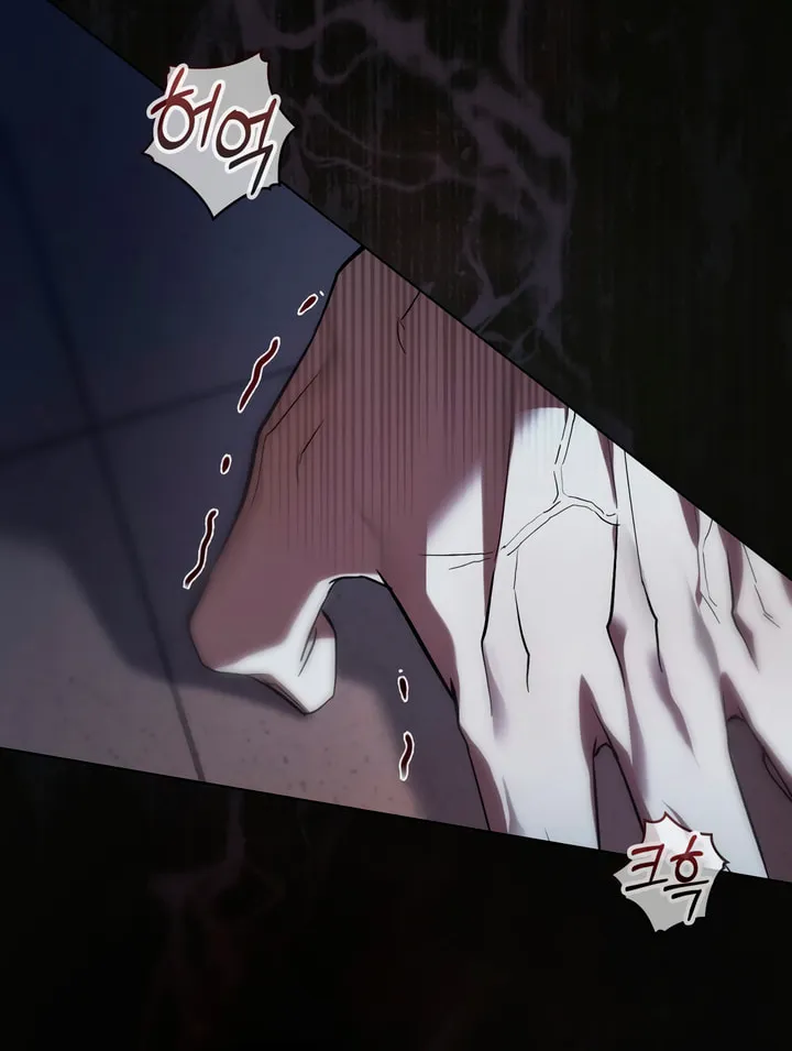 To Your Moralless Chapter 35 page 54 - 