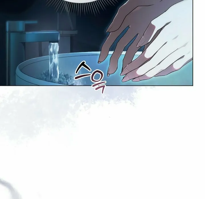 To Your Moralless Chapter 36 page 17 - 