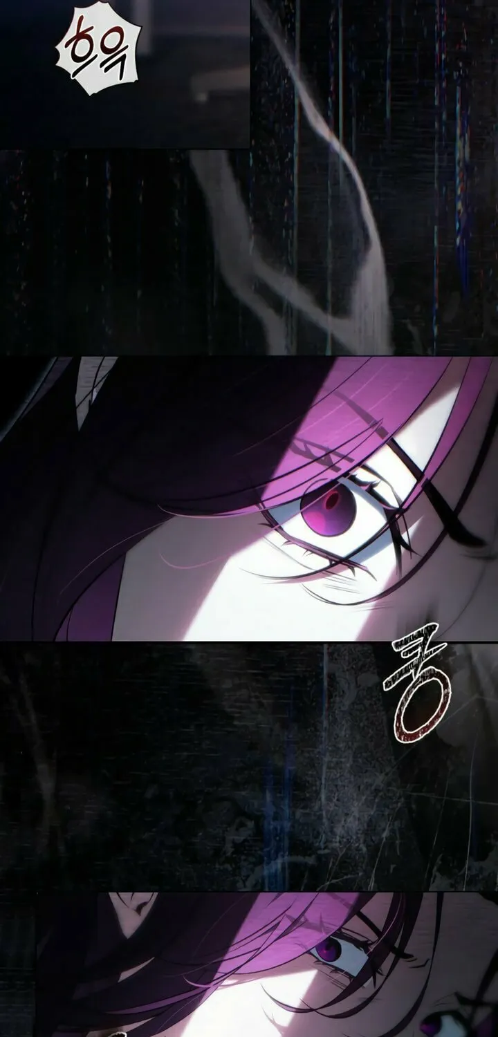 To Your Moralless Chapter 37 page 17 - 