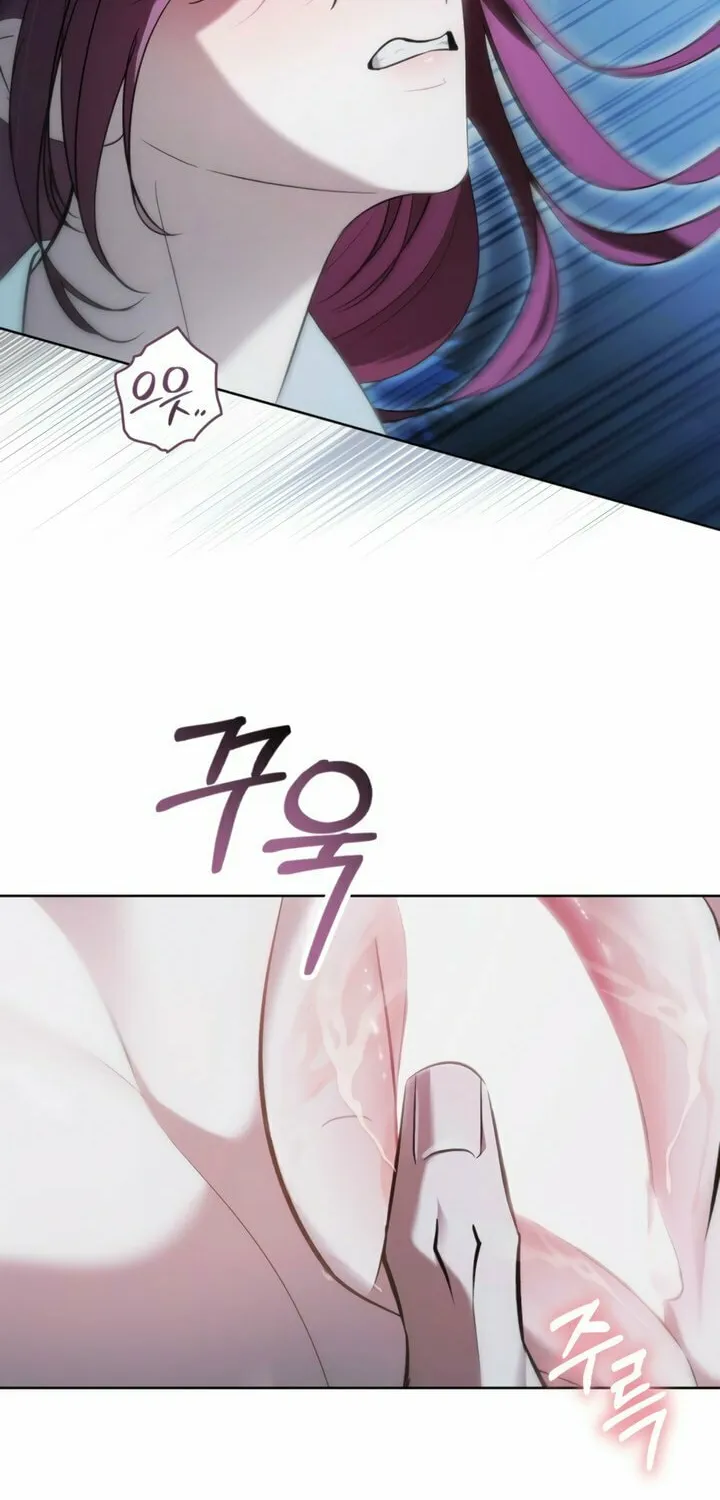To Your Moralless Chapter 37 page 42 - 