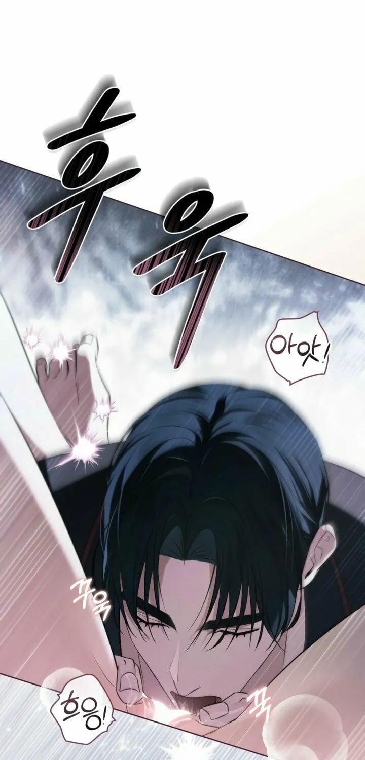 To Your Moralless Chapter 37 page 43 - 
