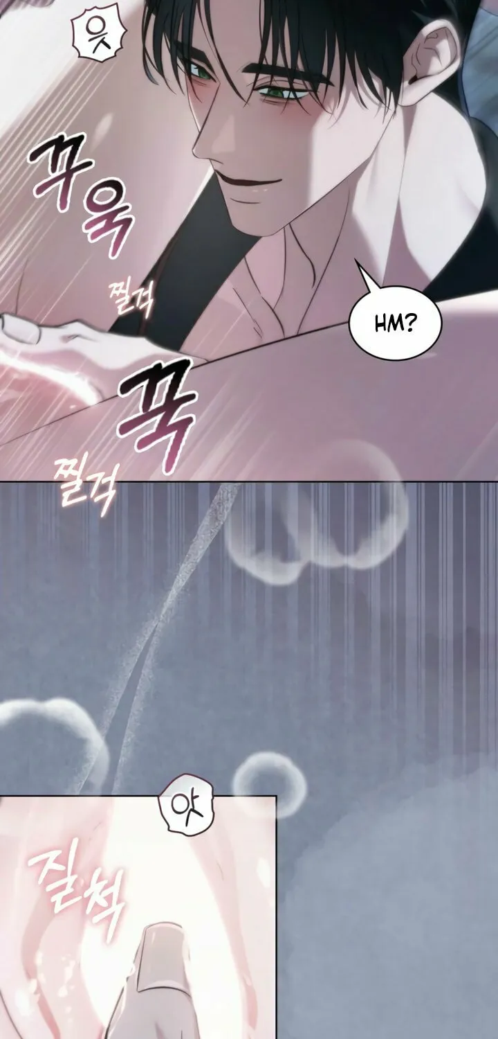 To Your Moralless Chapter 37 page 46 - 