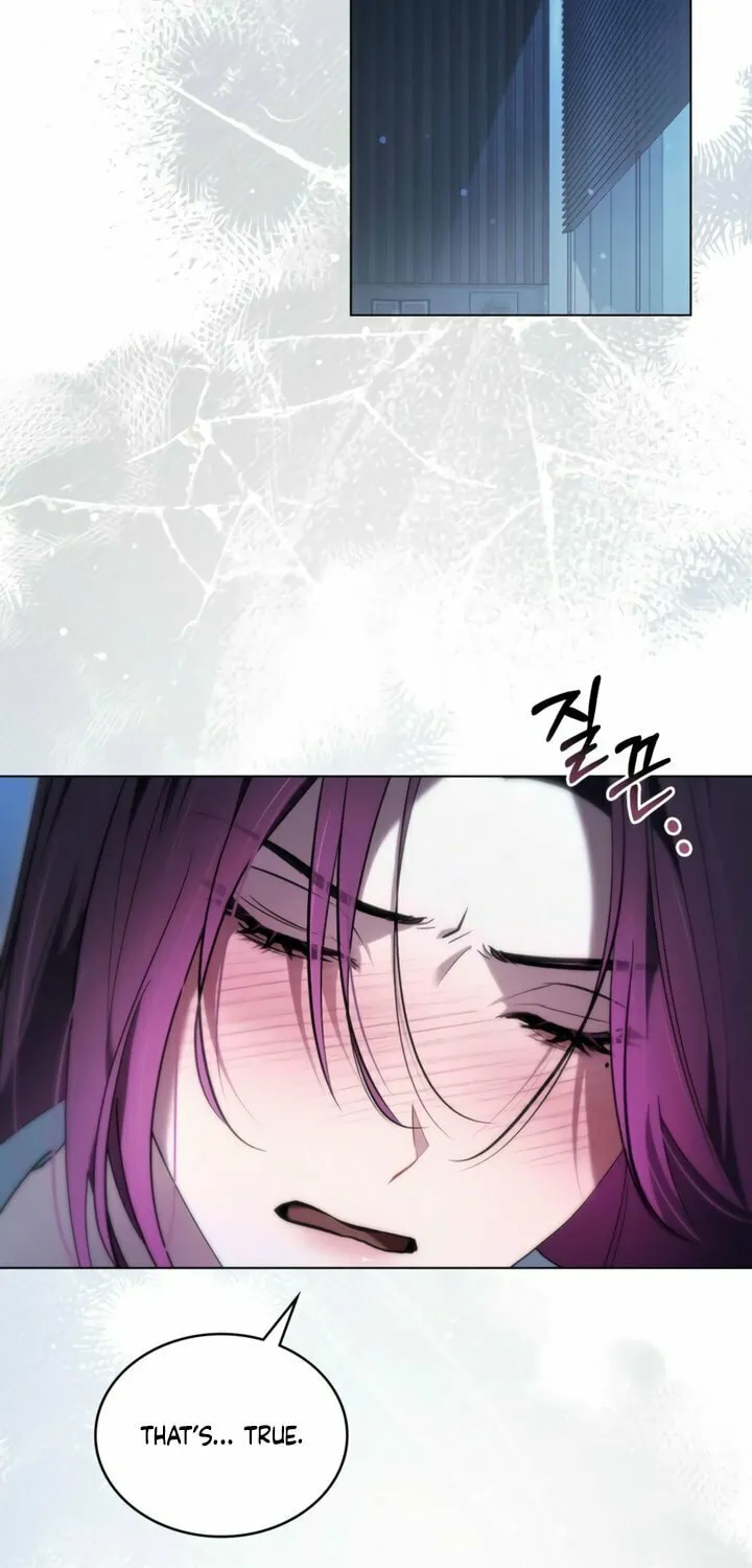 To Your Moralless Chapter 37 page 7 - 