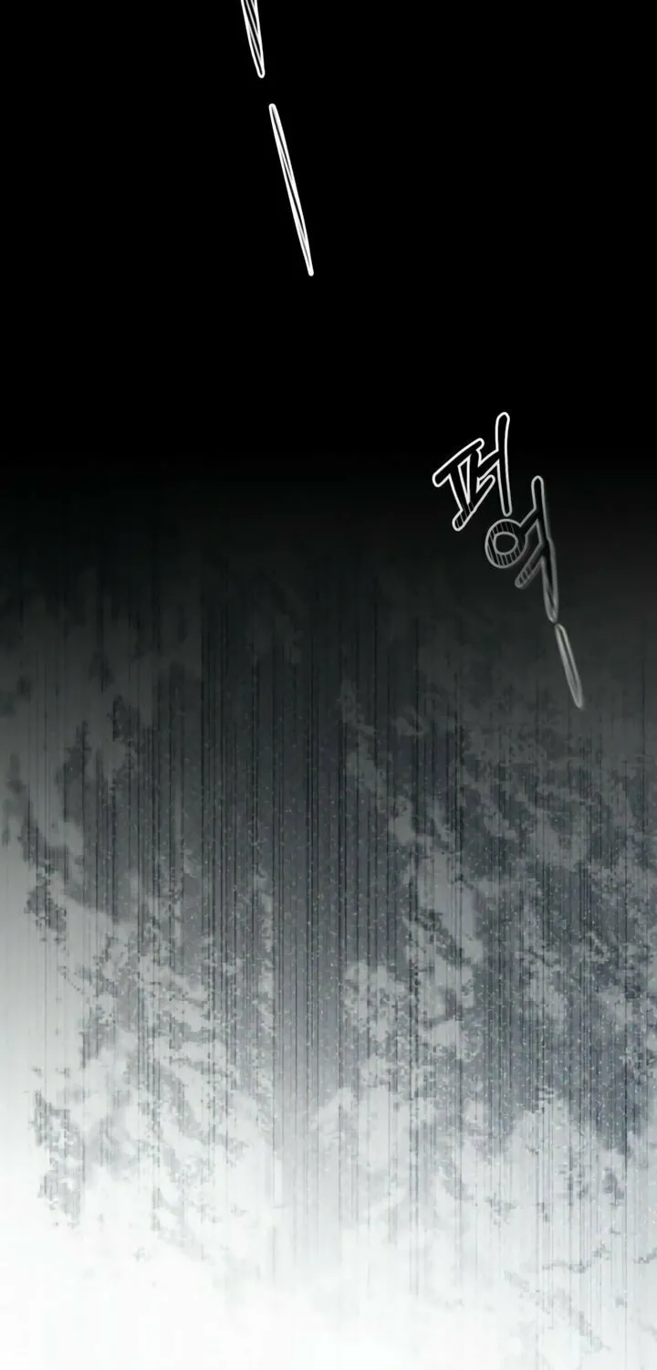 To Your Moralless Chapter 38 page 19 - 