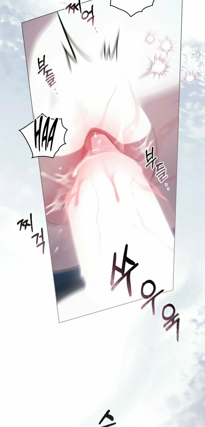 To Your Moralless Chapter 38 page 26 - 