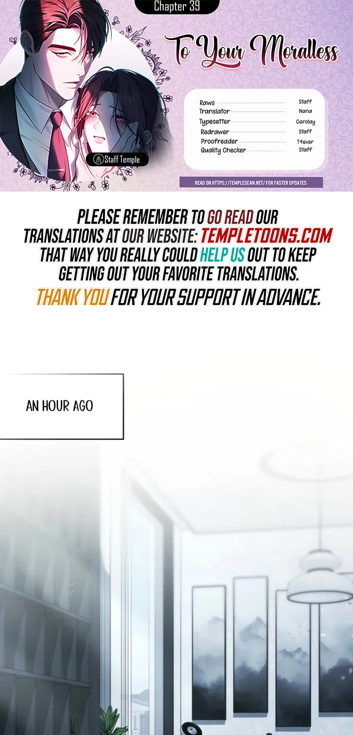 To Your Moralless Chapter 39 page 1 - 