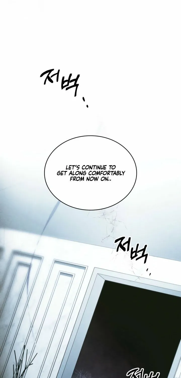 To Your Moralless Chapter 39 page 59 - 