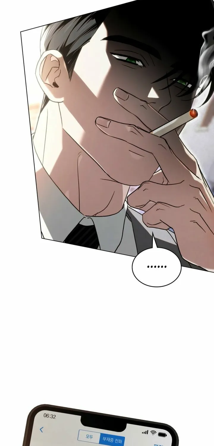 To Your Moralless Chapter 39 page 63 - 