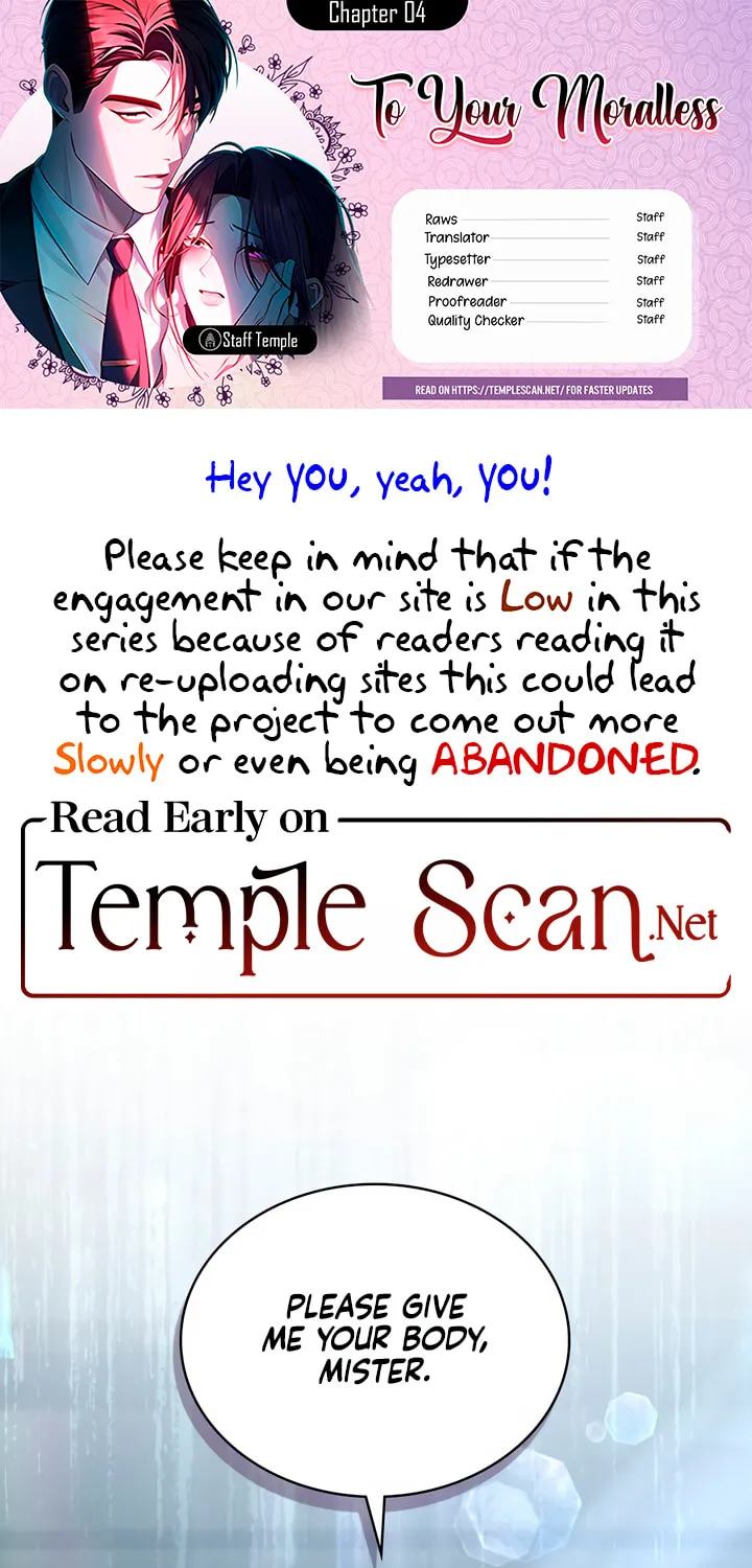 To Your Moralless Chapter 4 page 1 - 