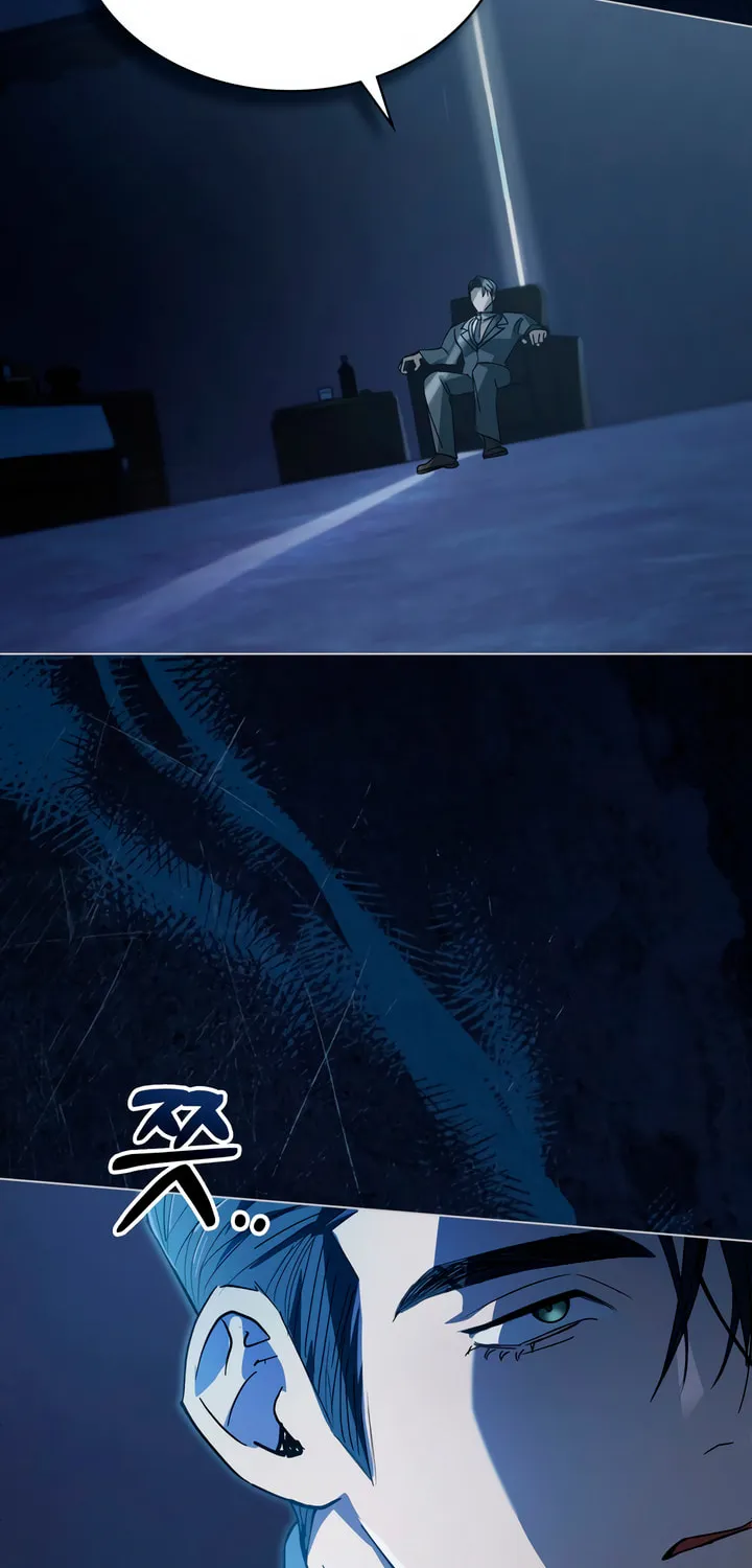 To Your Moralless Chapter 4 page 30 - 
