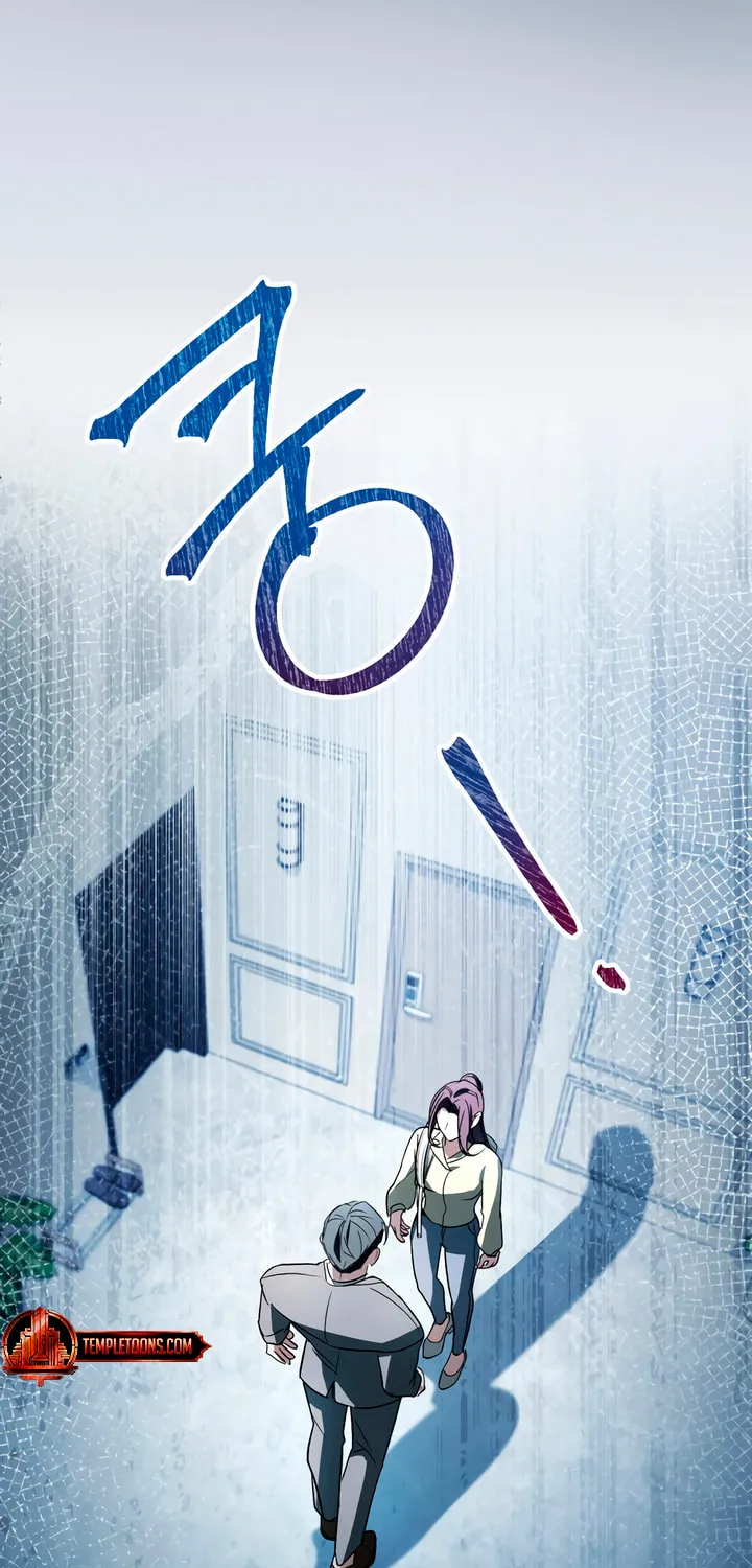 To Your Moralless Chapter 4 page 44 - 
