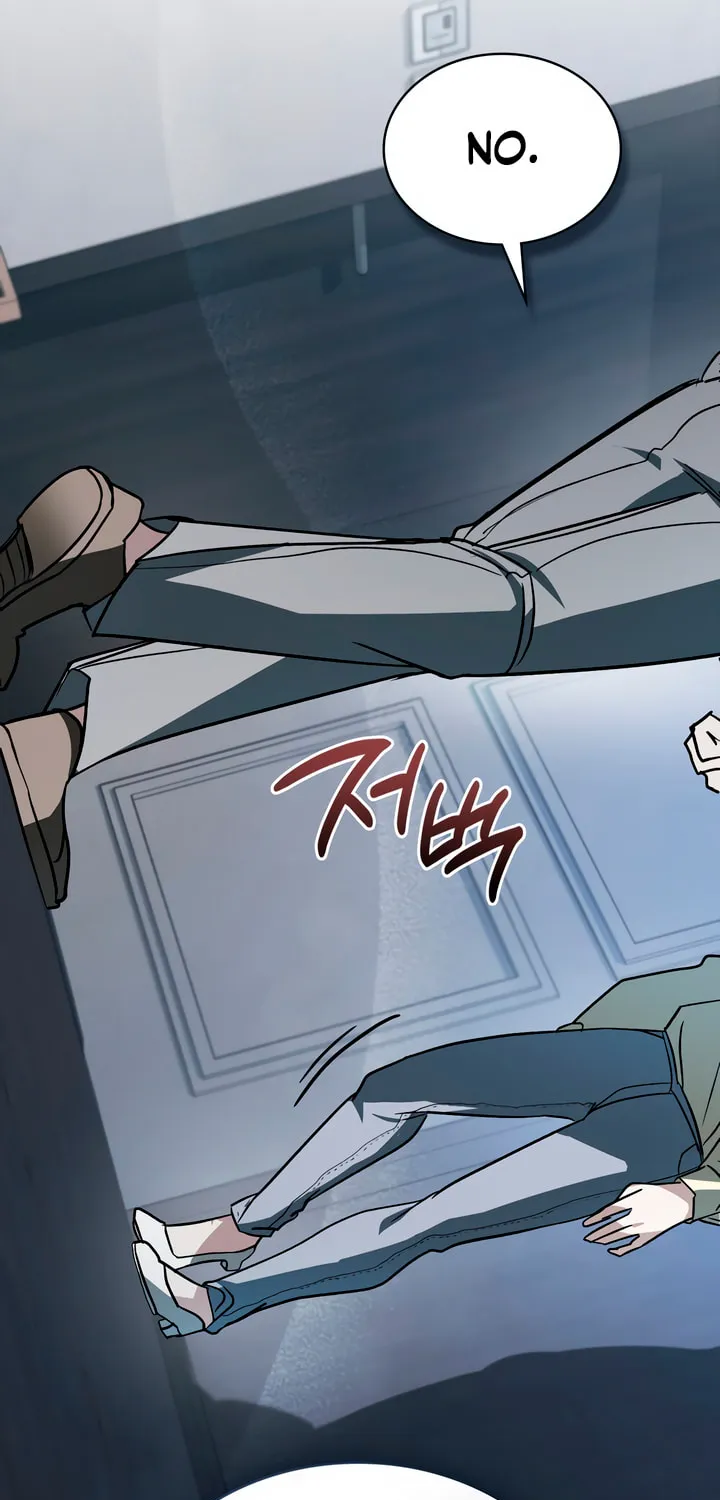 To Your Moralless Chapter 4 page 50 - 