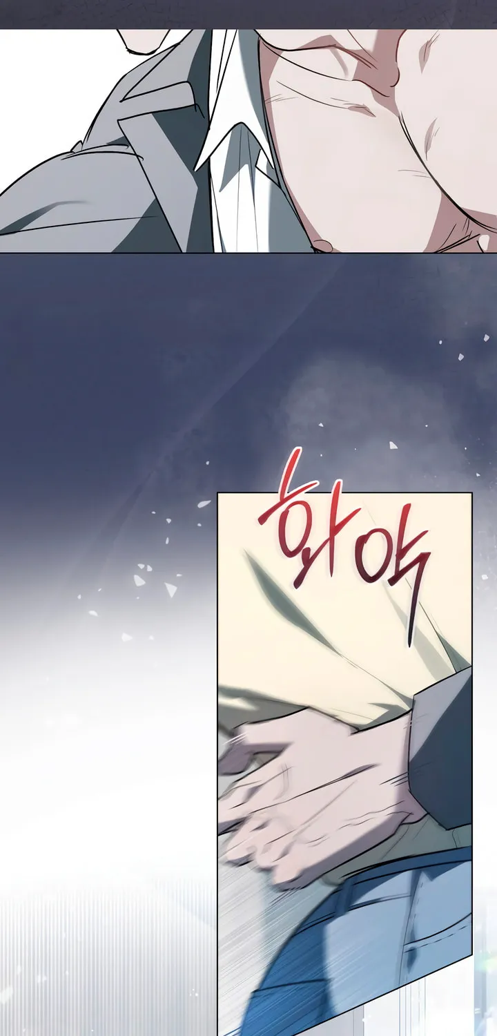 To Your Moralless Chapter 4 page 60 - 