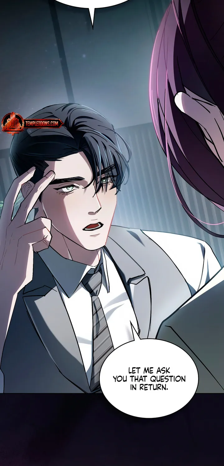 To Your Moralless Chapter 4 page 7 - 