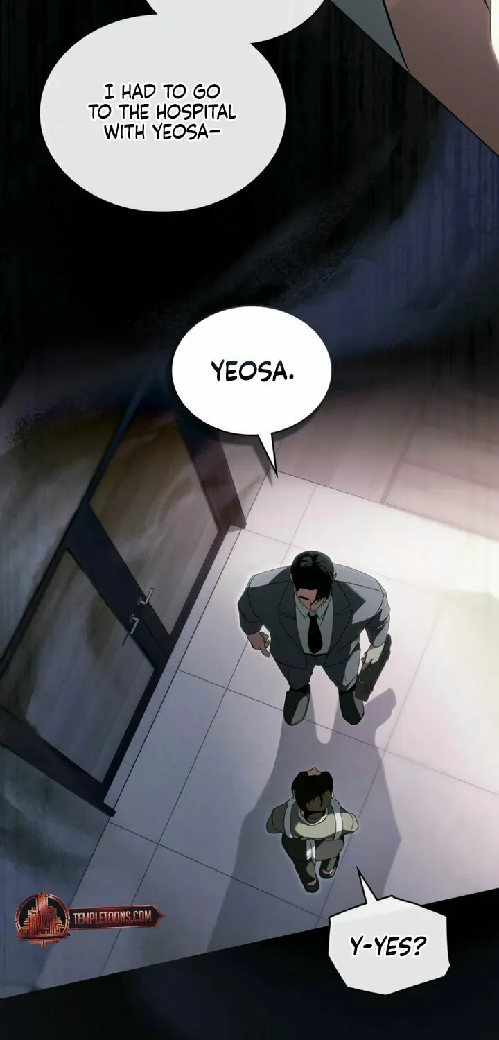 To Your Moralless Chapter 40 page 12 - 