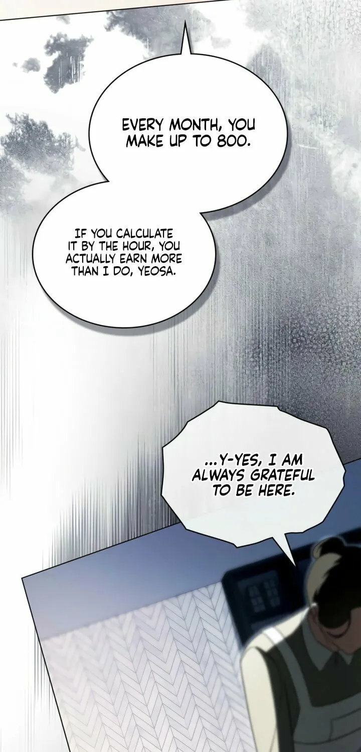To Your Moralless Chapter 40 page 17 - 