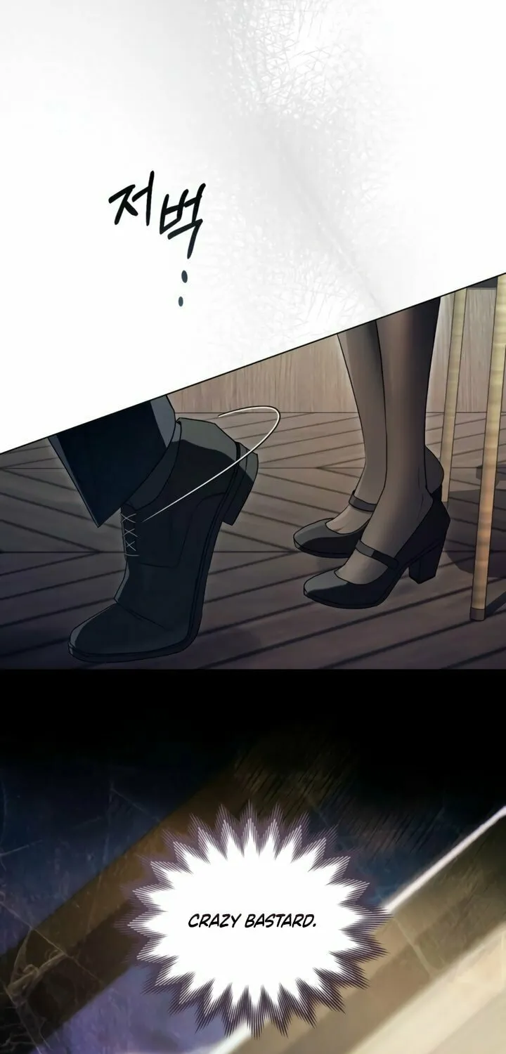 To Your Moralless Chapter 41 page 17 - 