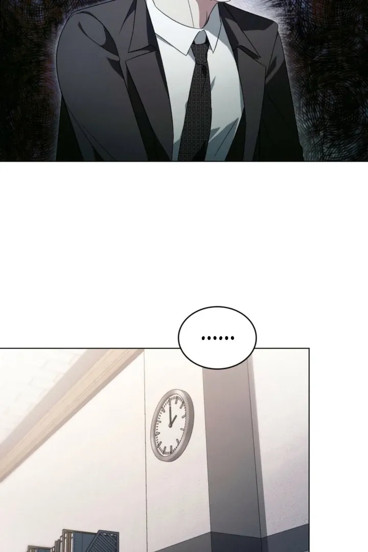 To Your Moralless Chapter 47 page 16 - 