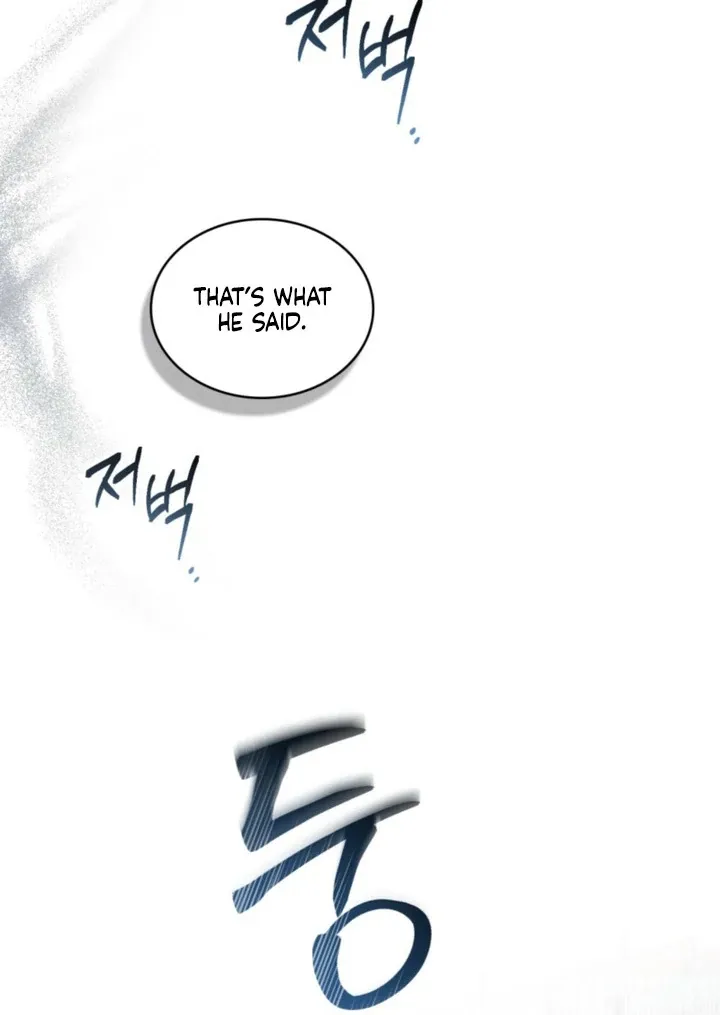 To Your Moralless Chapter 47 page 22 - 