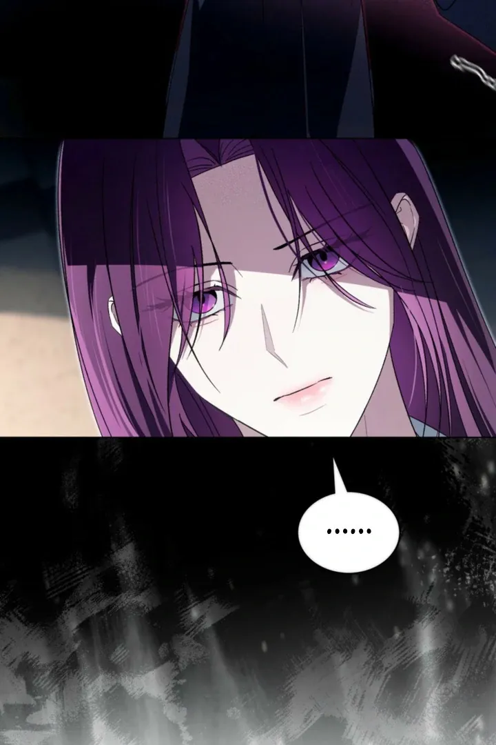 To Your Moralless Chapter 47 page 30 - 
