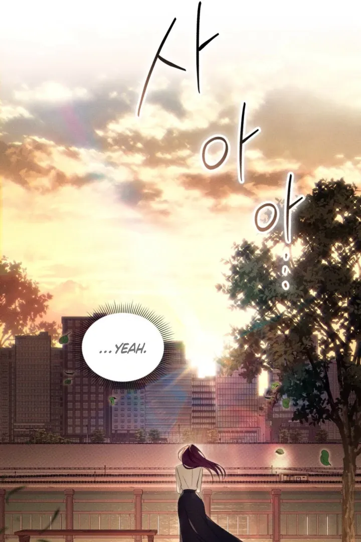 To Your Moralless Chapter 47 page 34 - 
