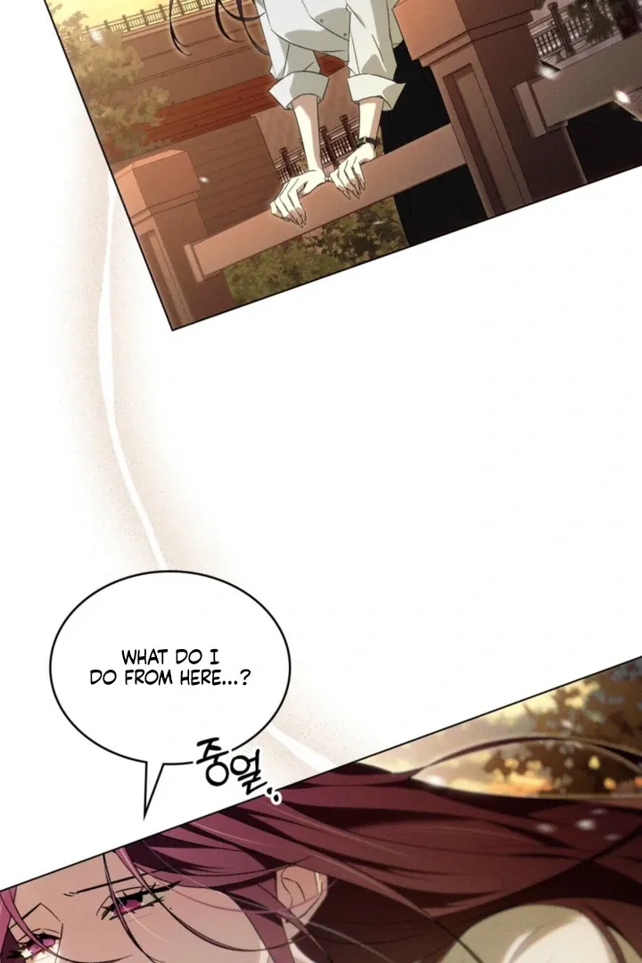 To Your Moralless Chapter 47 page 40 - 